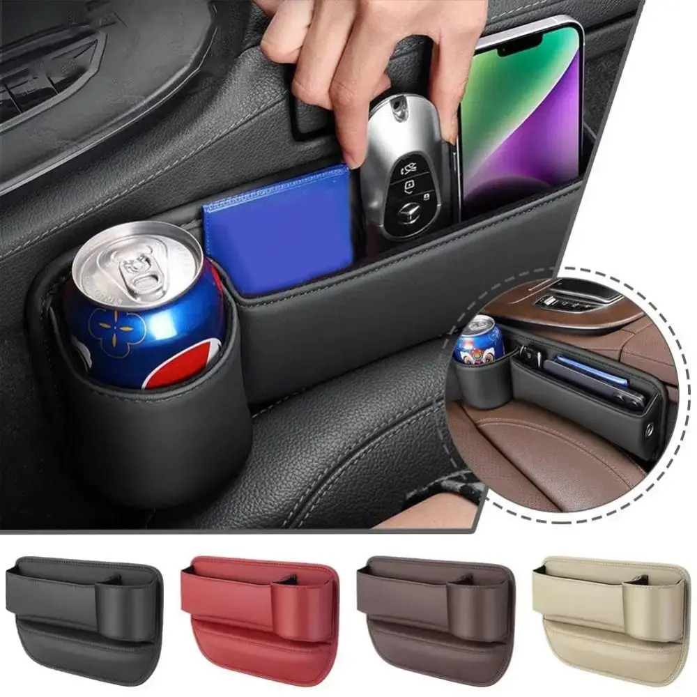 

Кожаный ящик для хранения автомобиля второго пилота/драйвера, удобный универсальный ящик для хранения зазоров в сиденье, укладка, уборка с подстаканником