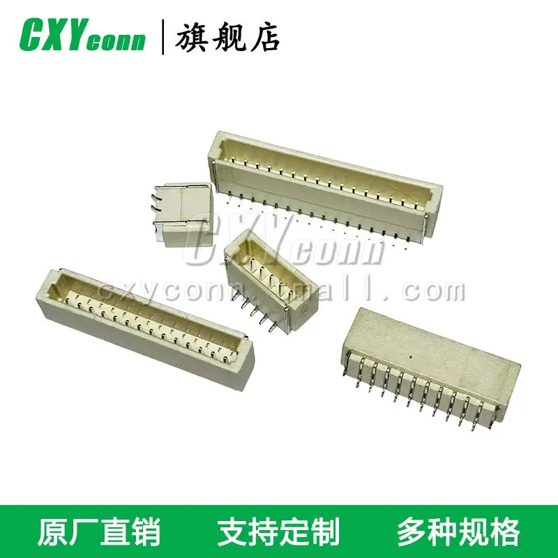 BM02 03/04/05/06/07/08 09/10/11/12/13/14/15/16/17/18/19/20 b - SRSS - TB (LF) (SN) single vertical stick pin connector