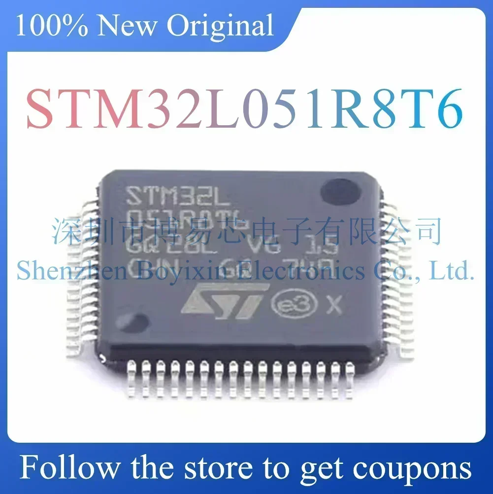 

STM32L051R8T6 Hard outer shell