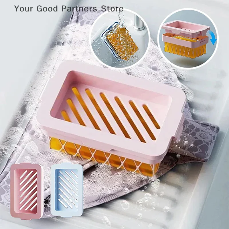 

Soap Holder High Elasticity Mesh Soap Lather Box Multi-Purpose Soap Foaming Box Draining Dish Container Bathroom Accessories