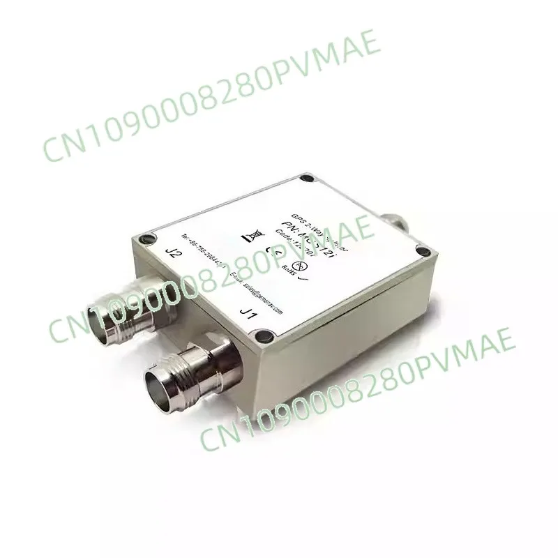 GPS Beidou Type GNSS Intelligent Two Power Splitter, GPS 1.2 Power Splitter, MGS12