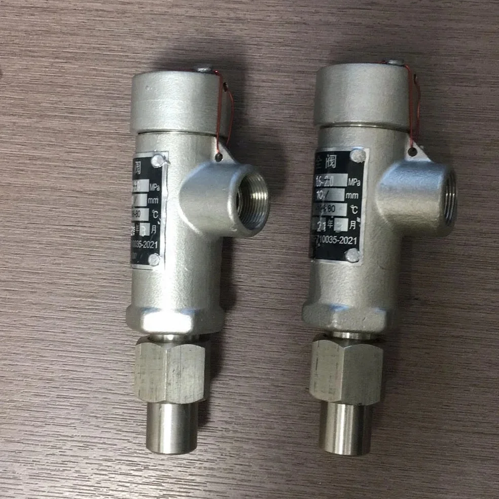 High quality low temperature steam safety valve gas control safety valve cryogenic brass pressure relief safety valves for lpg