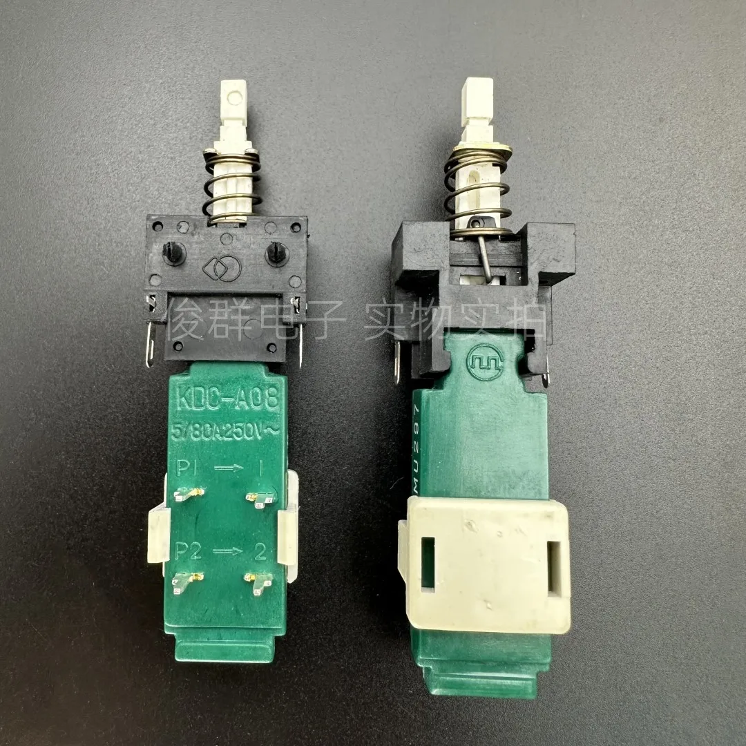 5PCS/A08 5/80A250V self-locking power switch key straight key chassis with lock button