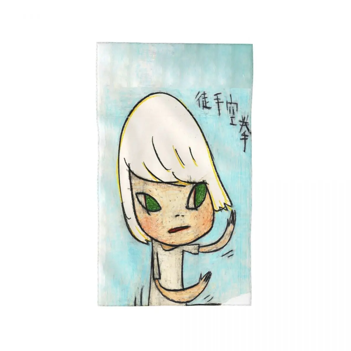 Custom Copy Of Yoshitomo Nara Gypsy Song Soft Face Towel Quick Dry Pool Bath Cotton Towels Breathable