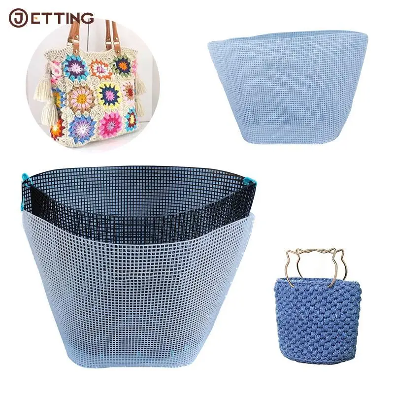 Embroidery Bucket Bag Support Auxiliary Knitting Sewing Weaving Plastic Mesh Sheet For DIY Accessories Handmade Easy Knit Helper