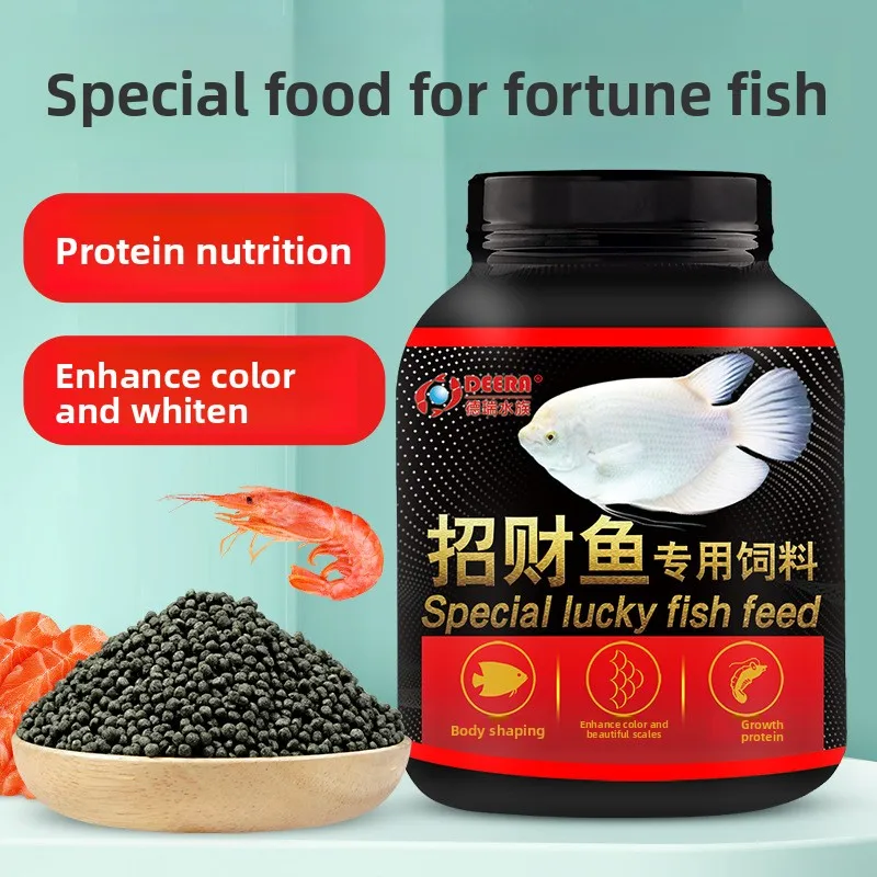 

DEERA Cichlid Food Pellets, Floating Diet for Large Tropical Fish Like Oscar, Blood Parrot and Other Aggressive Species