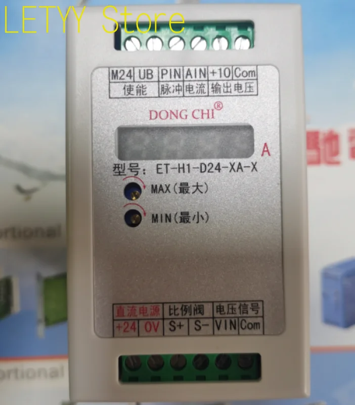 Proportional Valve Controller ET-H1-D24-XA Proportional Amplifier ET-H2-D24 Proportional Commutation ET-HD-XA