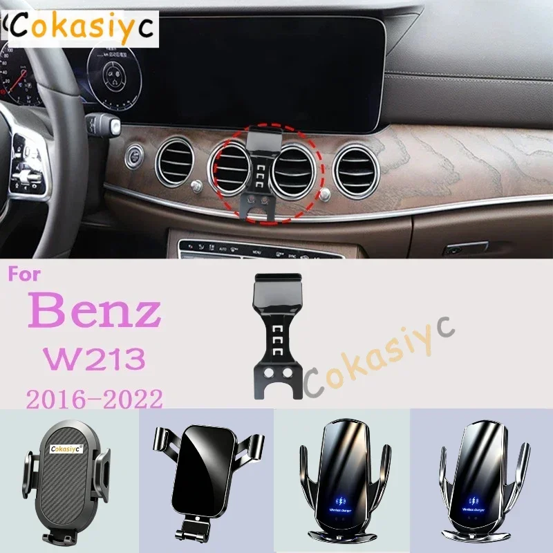 Car Car Phone Holder For Benz E Class W213 2016 2017 2018-2022 Mobile Phone Support Car Mounts Wireless Charging  Car Accessories - Aliexpress Deal