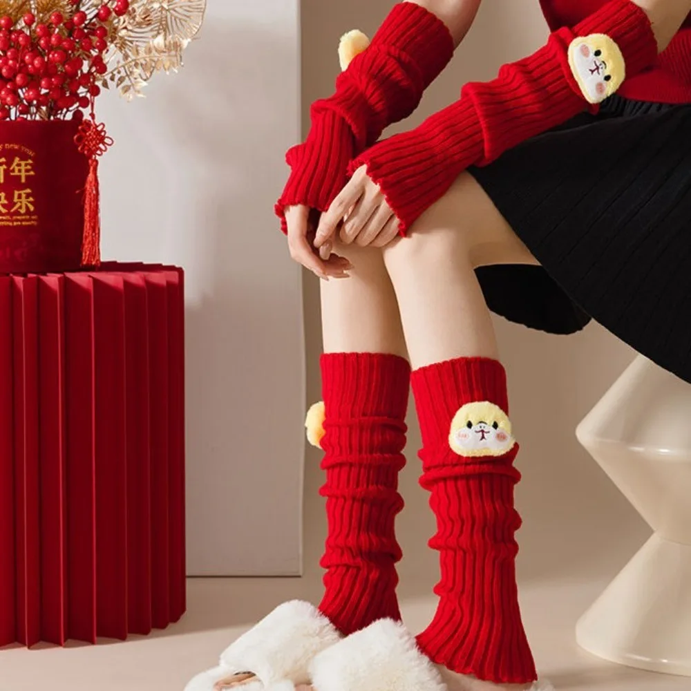 Streetwear Snake Year New Year Knitted Foot Cover Korean Style Red Woolen Leg Warmers Cute Elastic Loose Socks Cycling