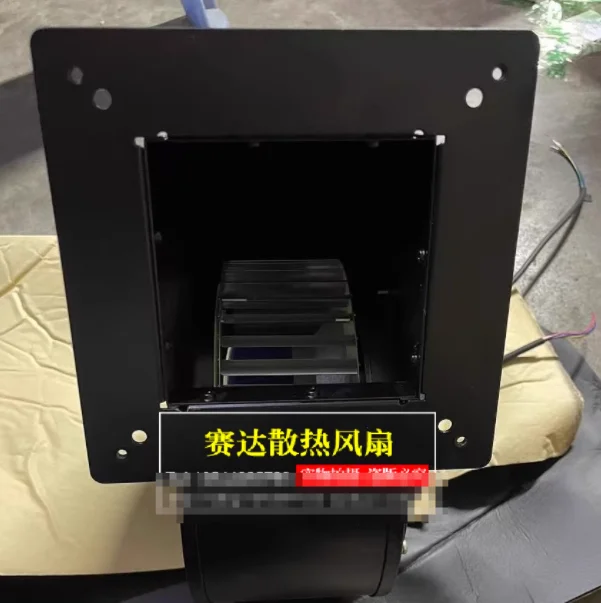 Y.S TECH FD128032HB DC 12V 0.37A 80x80x32mm 3-wire Server Cooling Fan