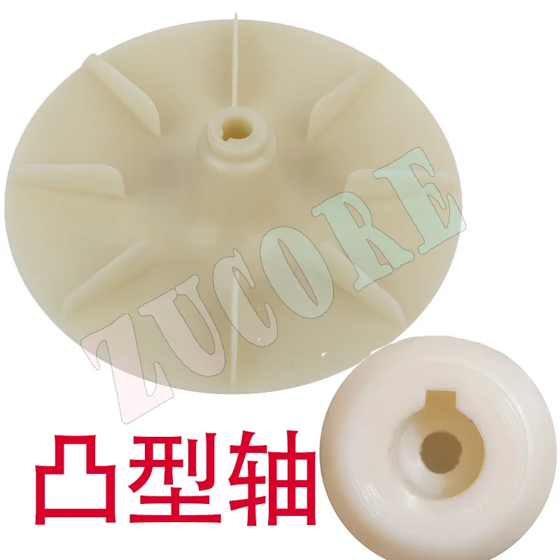 Agricultural Electric Fertilizer Spreader Bait Feeder Original Frisbee Turntable Swing Table Accessories Fertilizer Turntable