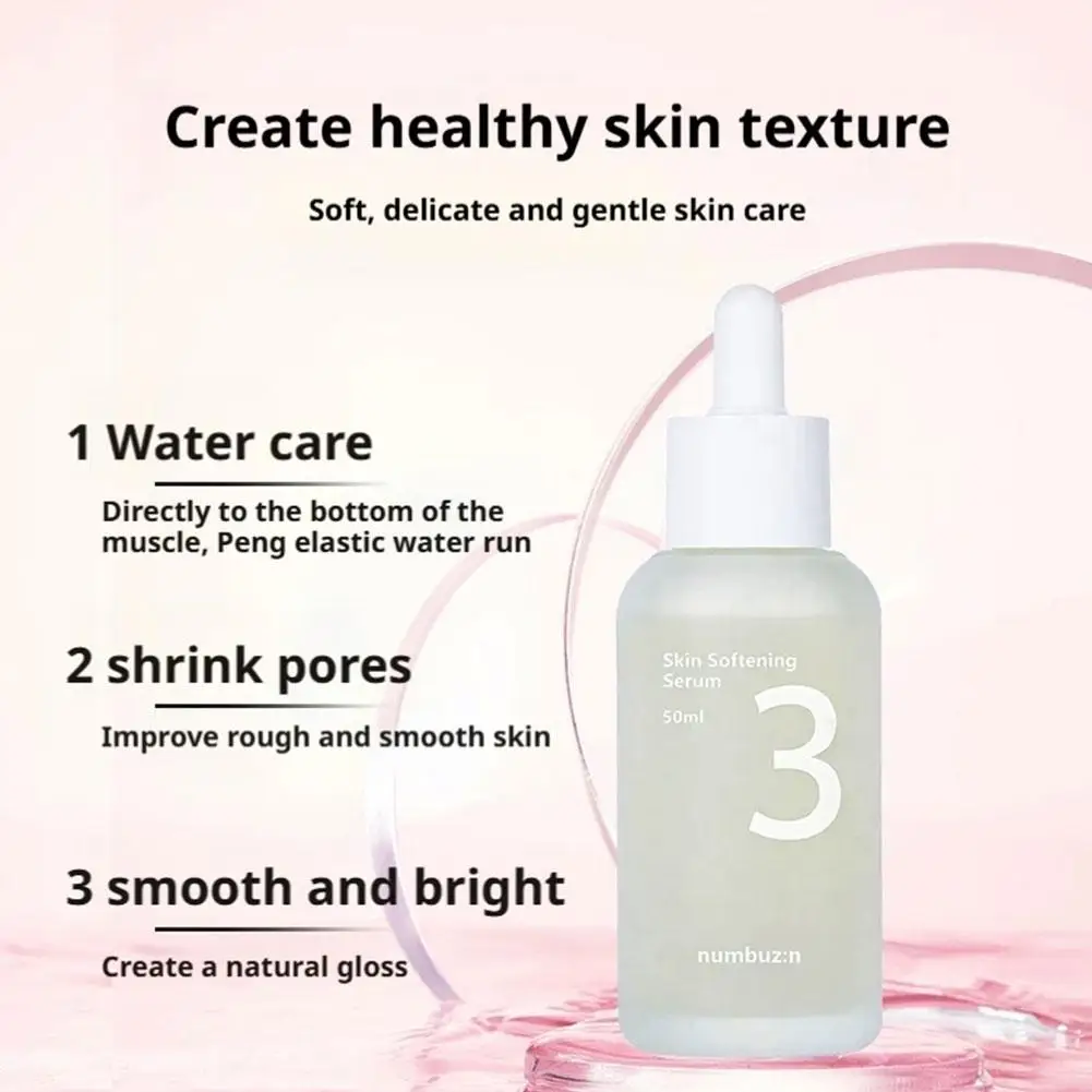 مصل جوهر Numbuzin No.3 الكوري يرطب بعمق ويغذي البشرة ويقلل الخطوط الدقيقة ويحسن احمرار جميع العناية بالوجه في البشرة