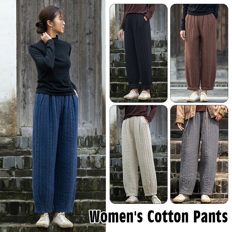 Autumn Winter Thicken Warm Cotton Quilted Wide Leg Pants Retro Lady Cotton Padded Harem Pant High Waist Baggy Lazy Trousers