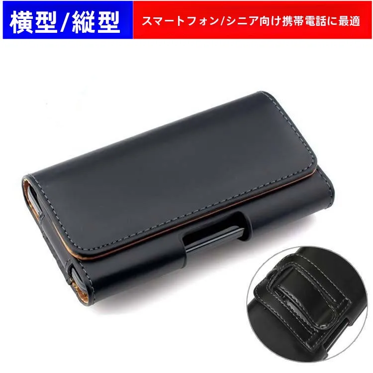 bolsa-de-cintura-de-couro-para-celular-estilo-cinto-masculina-6-polegadas-bolsa-para-idosos-casual-viagem-antifurto-esportes-ao-ar-livre