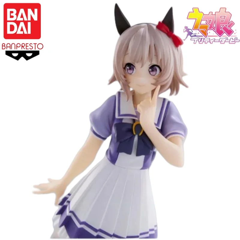 Bandai в наличии, оригинальная фигурка Pretty Derby True Machine Reiko, персонаж аниме, модель игрушки в подарок
