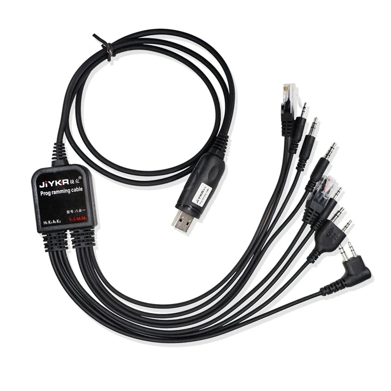 8 In 1 USB Programming Cable For Baofeng Kenwood AXU4100 Yaesu Icom Walkie Talkie Radio Car Radio CD Software