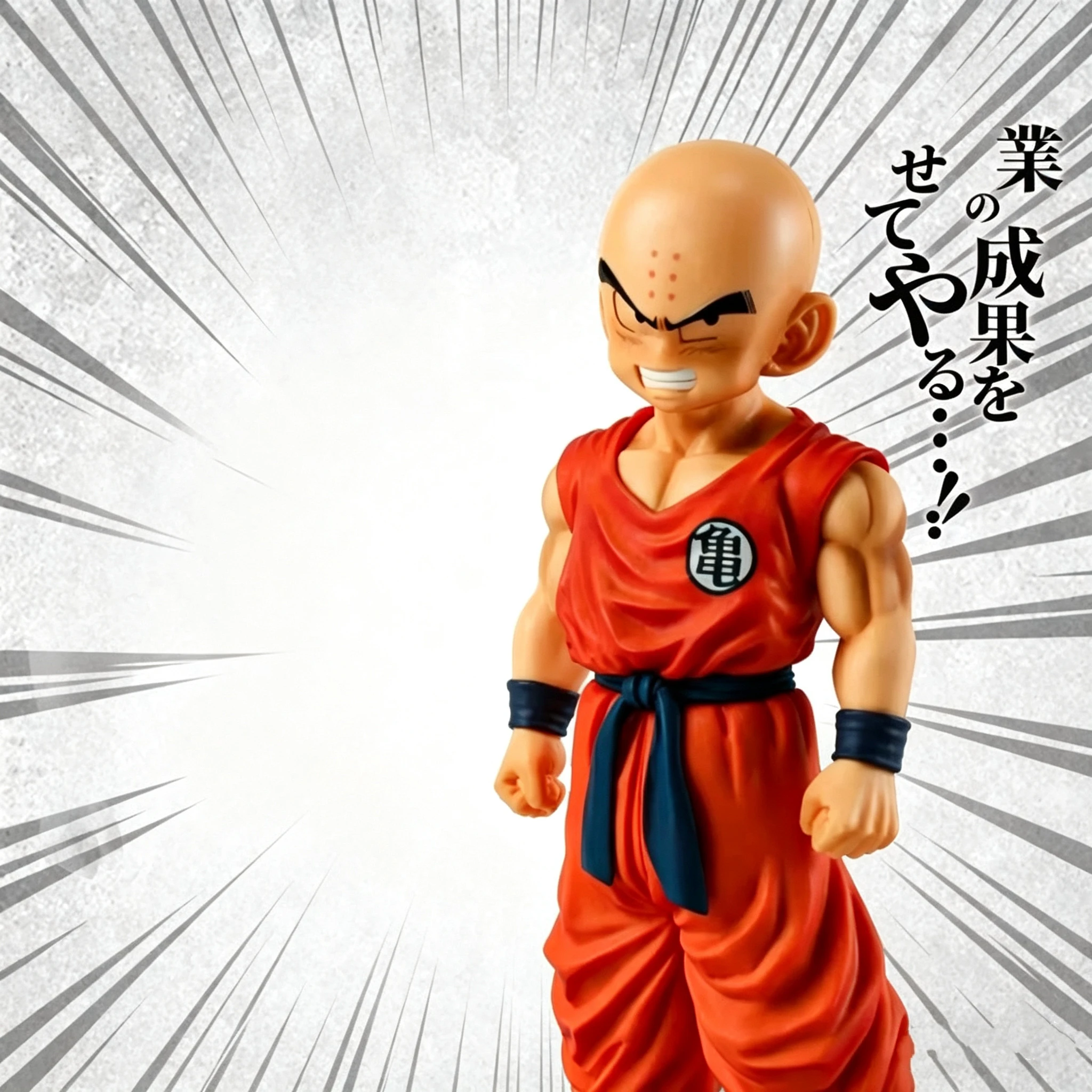 

Новинка 2026: Горячая коллекционная фигурка Драгон Болл З (Dragon Ball Z) Супер Крилин, 18 см, из ПВХ, для декора рабочего стола, коллекционные игрушки, подарки