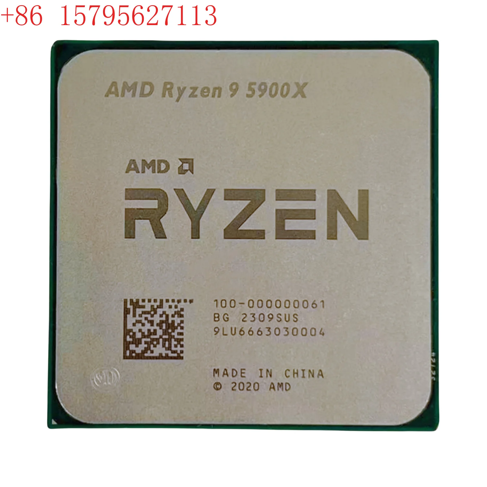 Cpu Ryzen Amd R9 59…