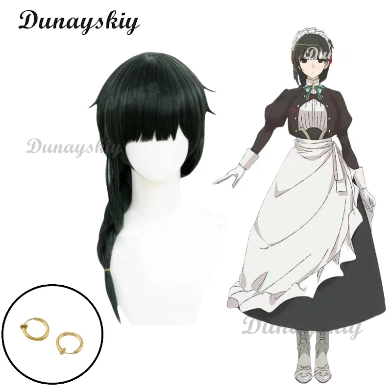 Anime Kimi Wa Meido-sama Yuki Yokoya Cosplay Wig Prop Earrings Hairband Hitoyoshi Yokoya Halloween Party for Women