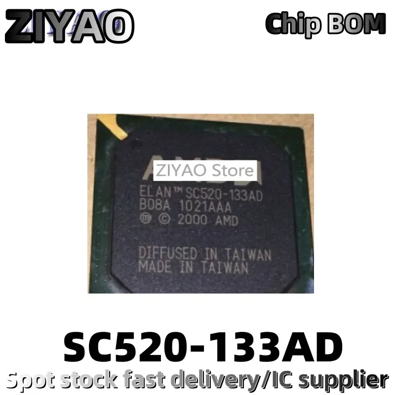 5-pezzi-sc520-sc520-133ad-bga