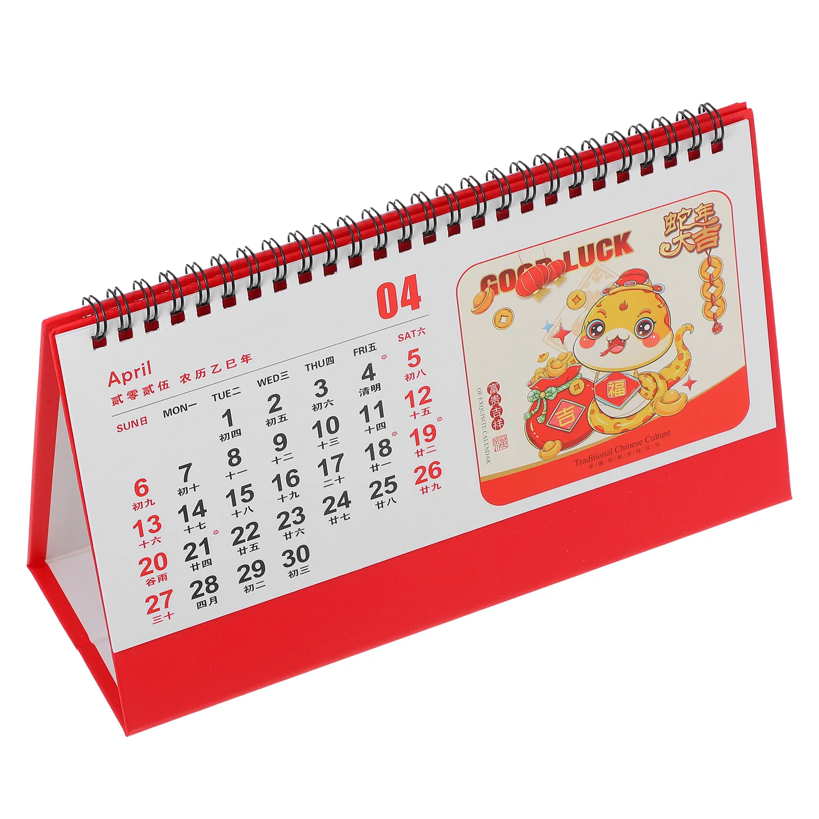 

Chinese Style Calendar Desk Annual Calander Callender Aesthetic New Year Magnetic for Refrigerator