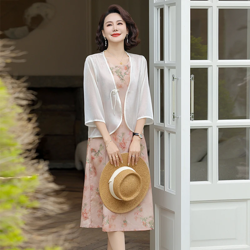 New Chinese Sle Sum…