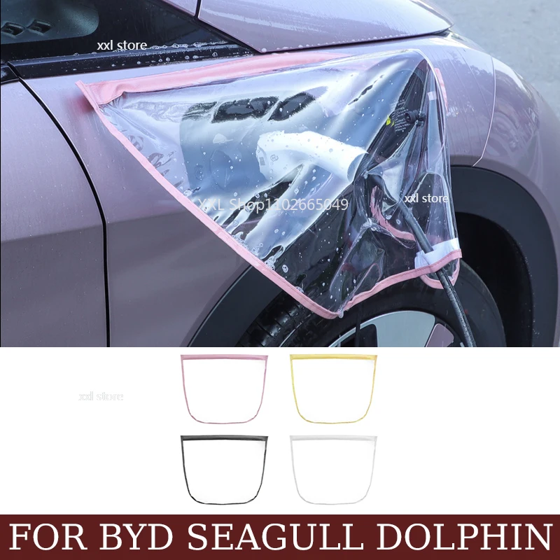 

Car Charging Muzzle Protective Cover New Energy Charging Port Waterproof and Rainproof Shield For BYD Dolphin Seagull EV Qin Han