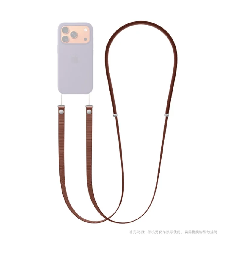 Hochwertiges Offizielles Magnetisches Gewebtes Armband für Original iPhone 17 16 15 Pro Max 17 Air Telefon Umhängeband Anti-Verlust Apple Band