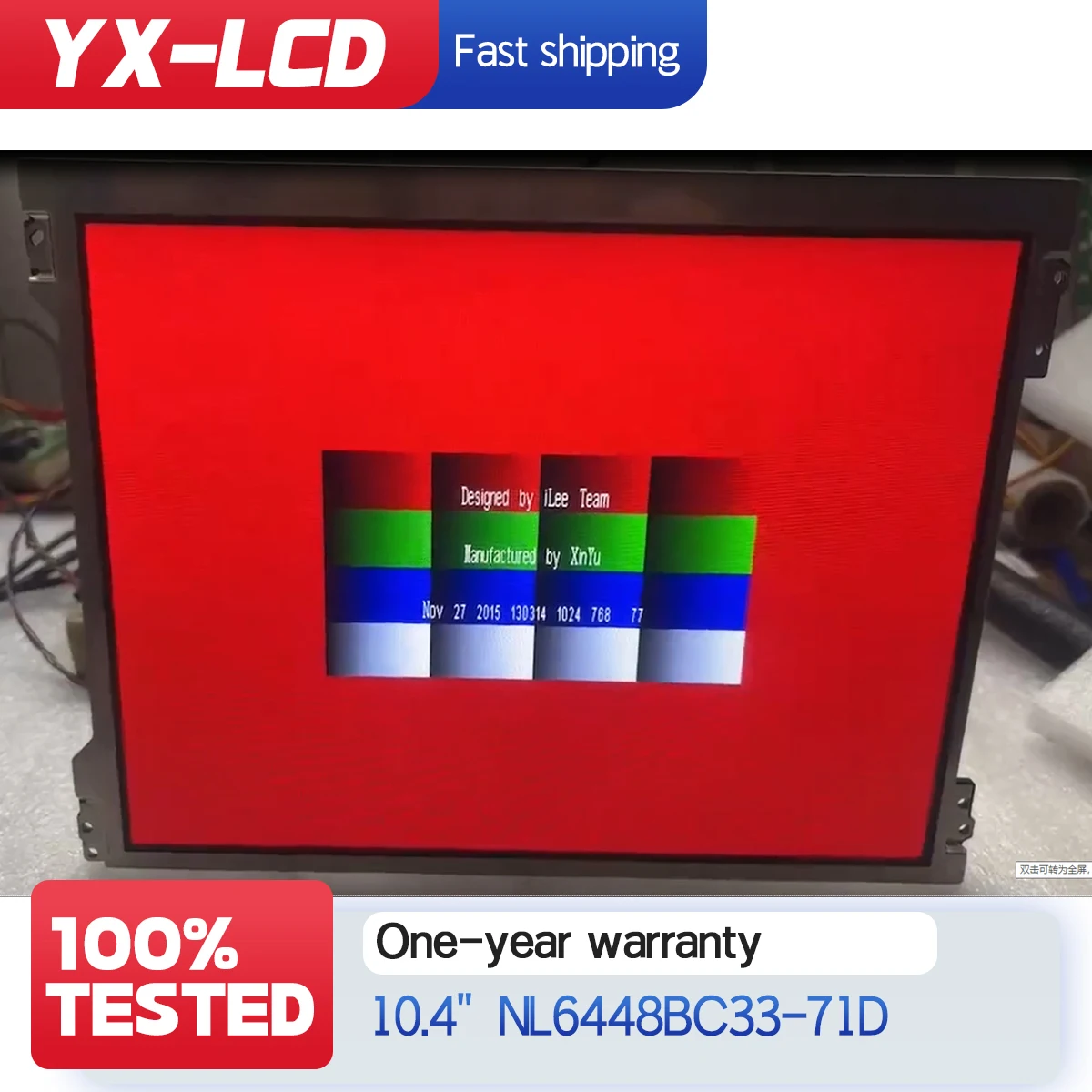 

10.4” industrial display screen NL6448BC33-71D for Perfect Display