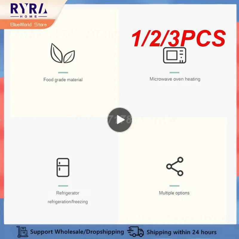 กล่องข้าวกลางวันให้ความร้อนที่มีประสิทธิภาพ1/2/3ชิ้นกล่องข้าวกลางวันพกพาที่เป็นมิตรกับผู้ใช้พร้อมฝาปิดทนทานกล่องข้าวกลางวันเครื่องครัวปลอดภัย