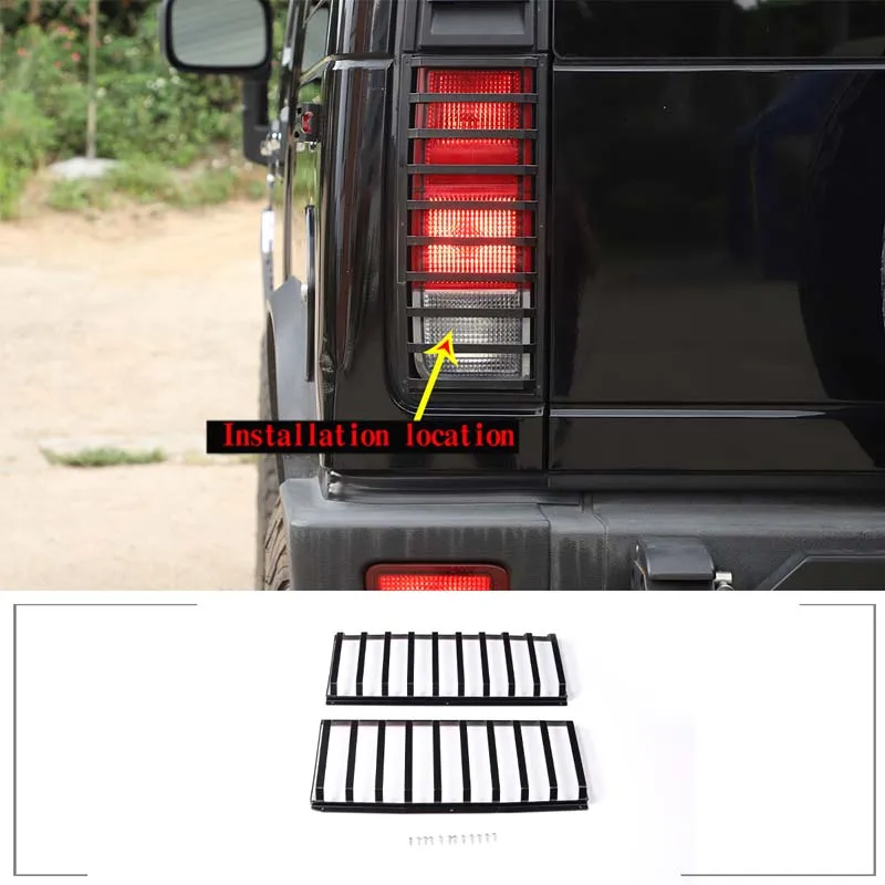

For Hummer H2 2003-2009 Carbon Steel Car Rear Light Lamp Guard Decorative Protection Cover Trim Exterior Accessories