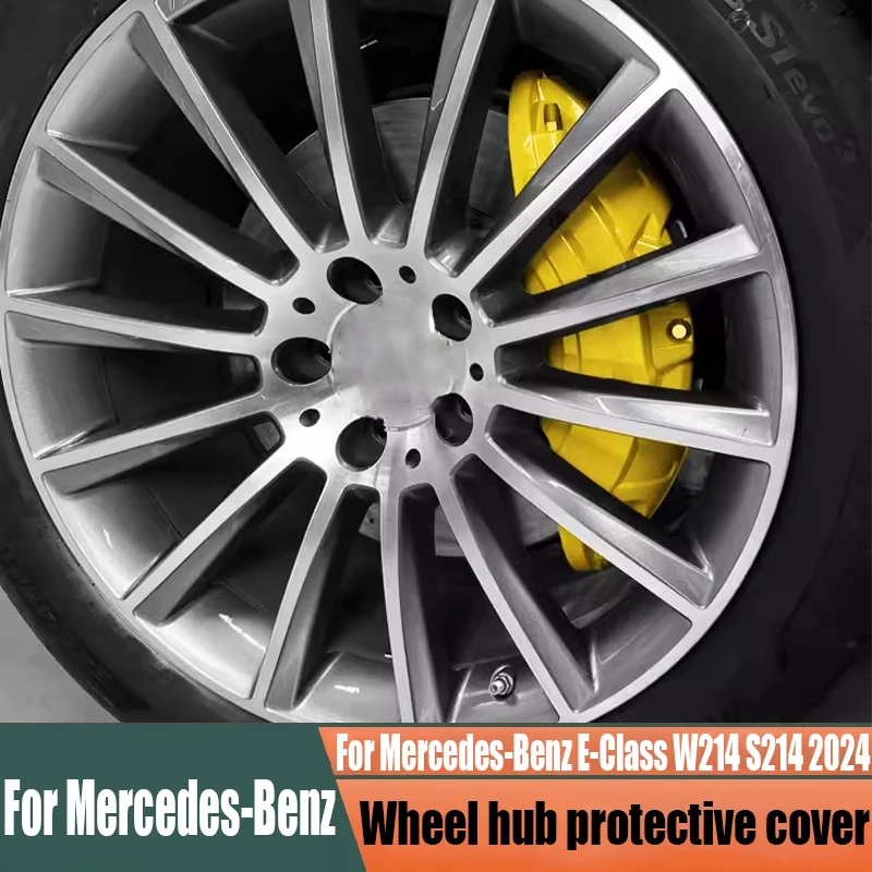 Special caliper cover protective cover decoration customize brake cover aluminum alloy For Mercedes-Benz E-Class W214 S214 2024
