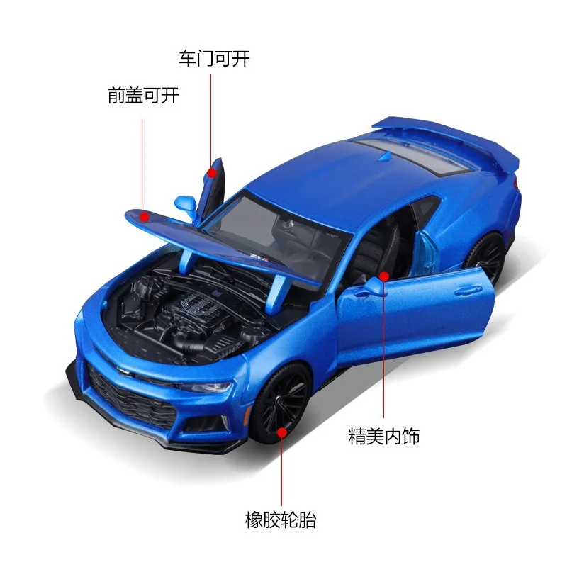 Maisto 1:24 Chevrolet Camaro ZL1 2017 합금 자동차 모델 다이캐스트 및 장난감 차량 수집 자동차 장난감, 소년 생일 선물