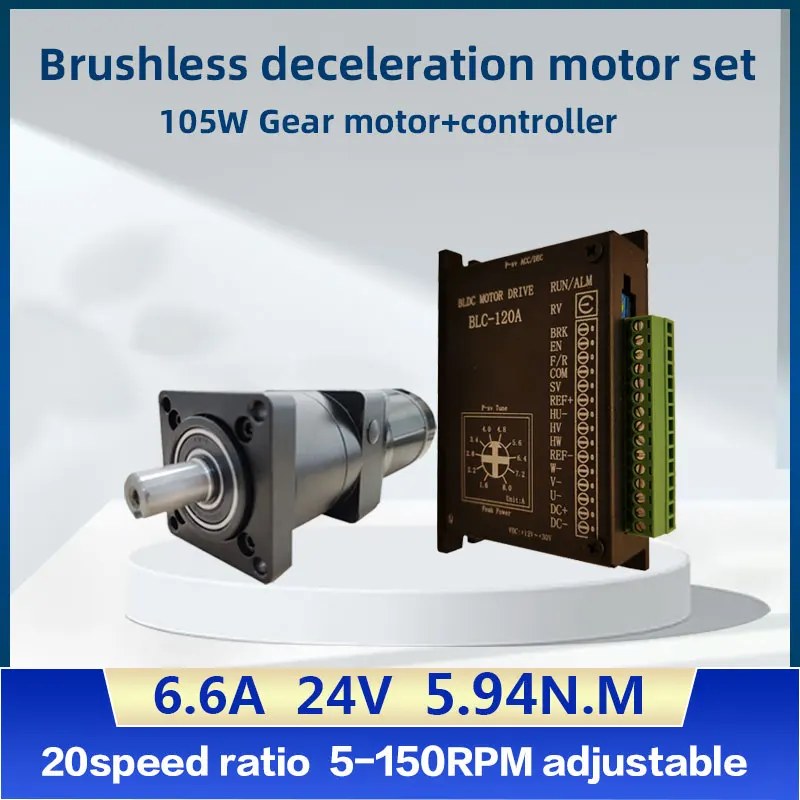 

Planetary DC Deceleration Brushless Motor 105W Reduction Ratio 20 5.94N.M Torque Low Speed Planetary Gearbox Reducer Kits