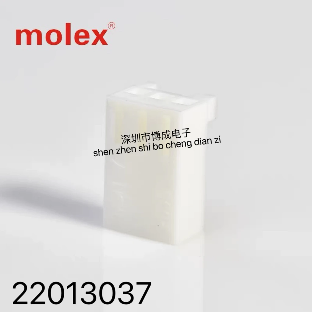 10 peças 22013027 22013037 22013047 novo conector molex