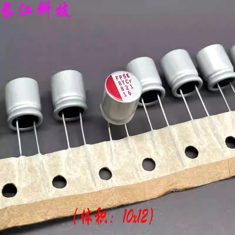 Fujitsu Fp 820Uf 16…