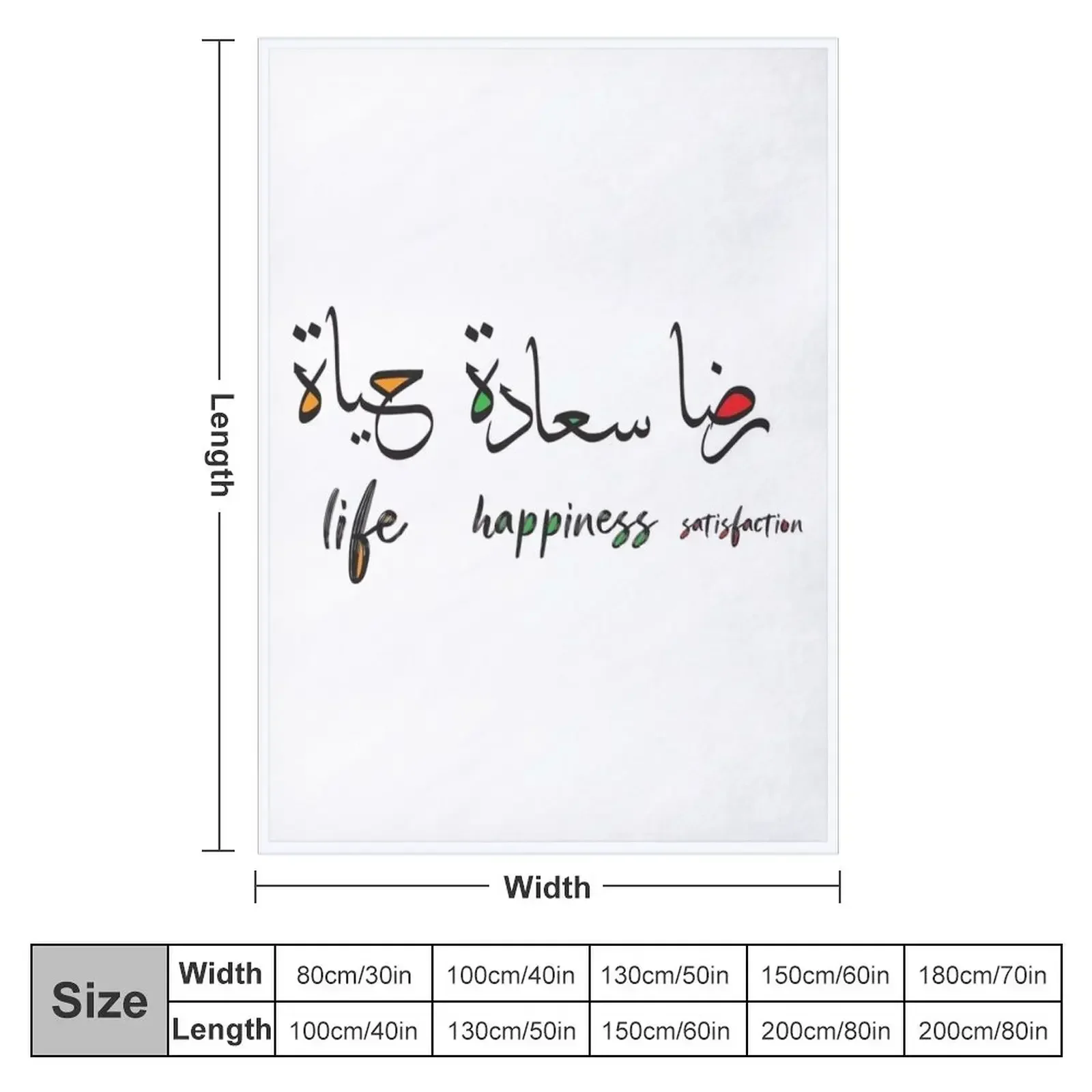 arabic writing funny quote, Arabic calligraphy lover Throw Blanket Nap wednesday Winter beds Blankets