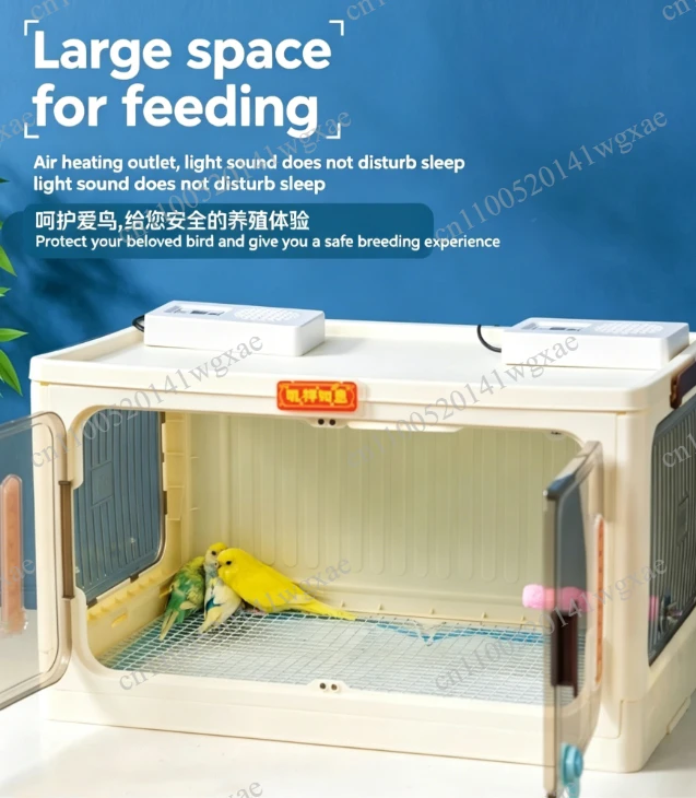 Air Heating Warm Keeping Box Indoor Small Pet Thermal Warm House For Daily Use