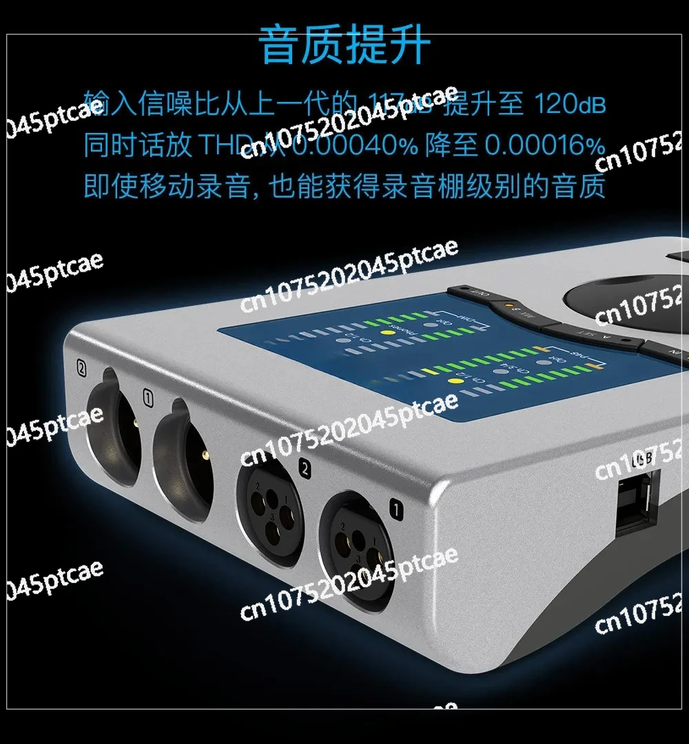 ترتيب معدات الدبلات، تسجيل بطاقة الصوت، الكاريوكي، البث المباشر، الكمبيوتر الاحترافي
