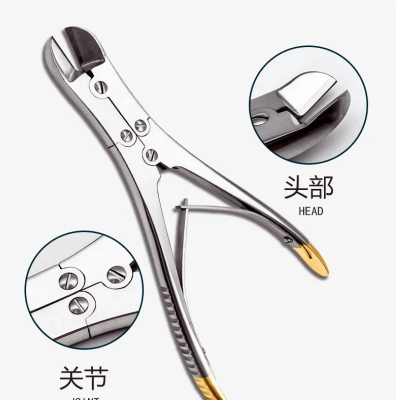 Stille Liston Bone Cutting Forceps Double-action Joint Bone Cutter Orthopedic Surgery Instrument Veterinary Equipment