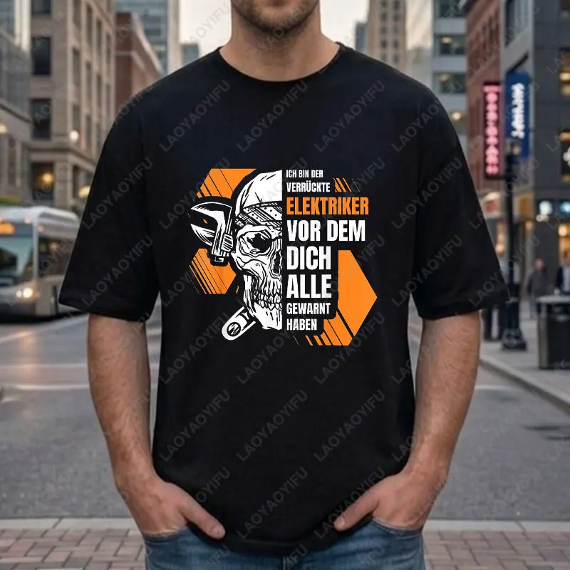 Funny Electrician Problem Solver Graphic T-shirt 100% Cotton Short Sleeve Casual Tshirt Perfect for Streetwear Outdoorwear