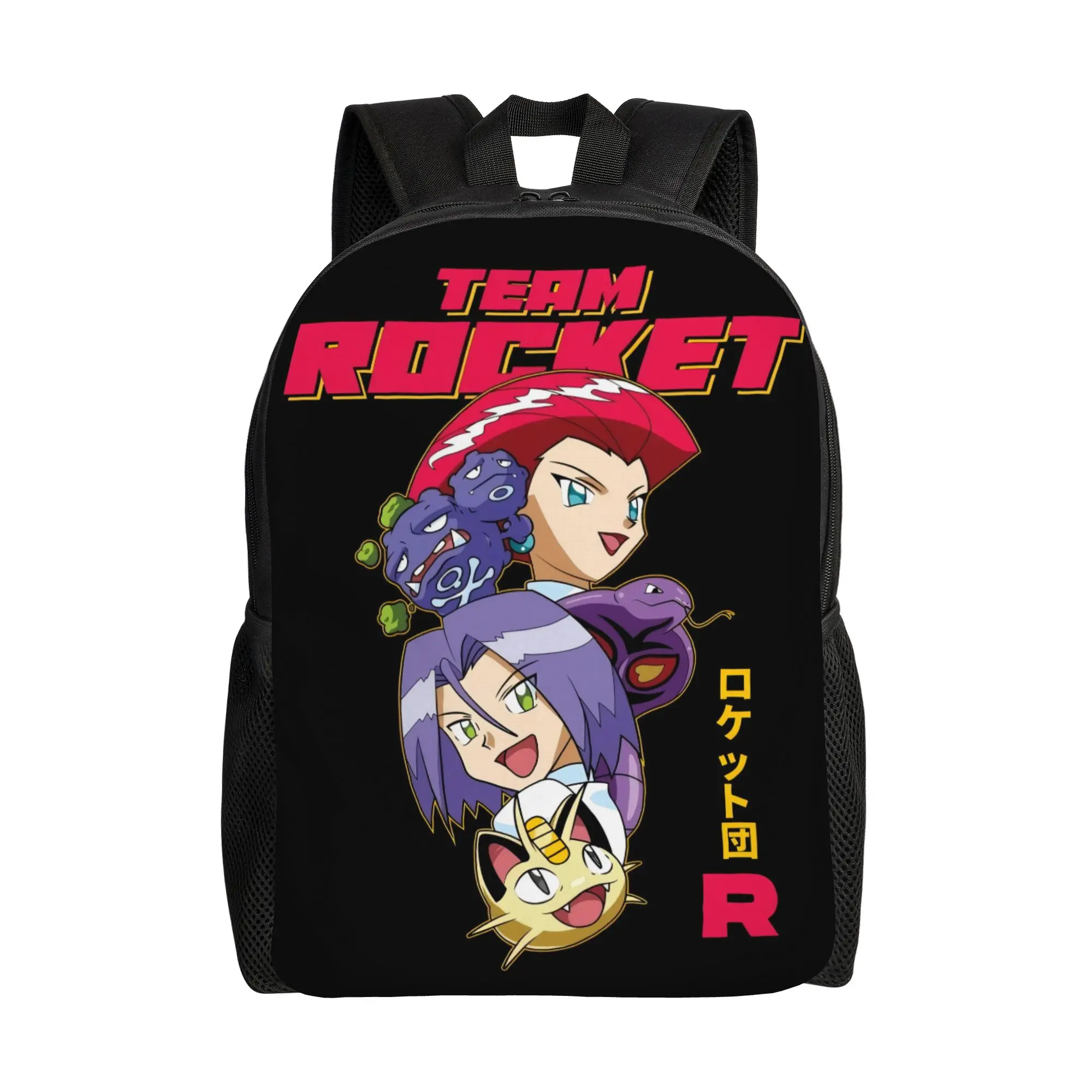 

Pokemon Laptop Bag Back to school season Team Rocket Vintage Backpack