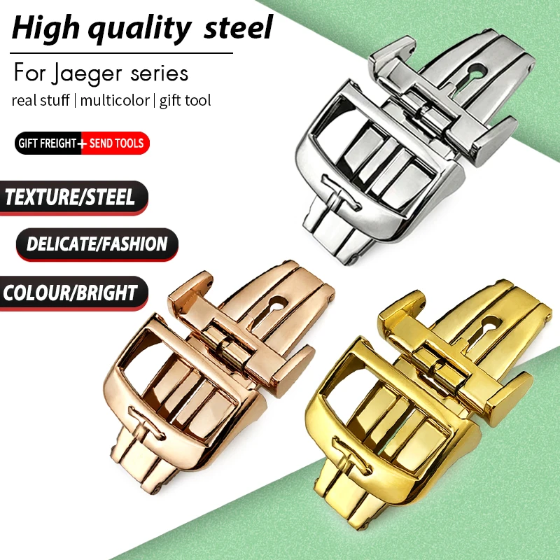 18mm Deployment Butterfly Buckle for Jaeger LeCoultre Leather Watch Strap Rubber Band Silver Rose Gold Steel Folding Clasp