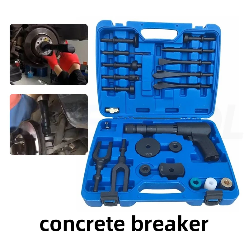 Multi-function Pneumatic Hammer Pneumatic Ball Head Removal Tool Brake Disc Disassembly Special Hammer Automobile Air Shovel