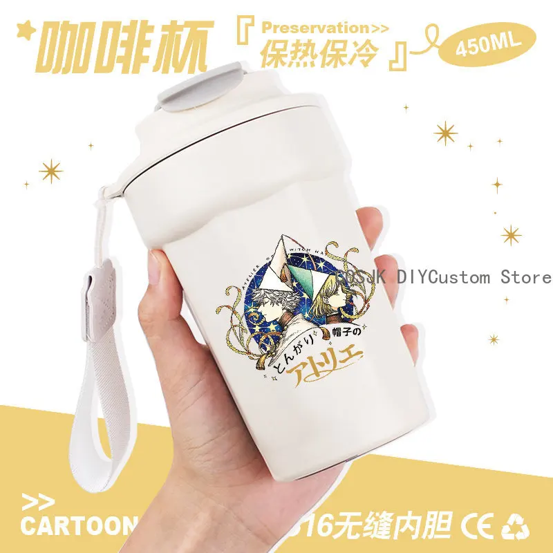 Anime Atelier of Witch Hat Cosplay Stainless Steel Water Bottle Thermos Large Capacity Drinking Cup Students Milk Thermal Mug view 2