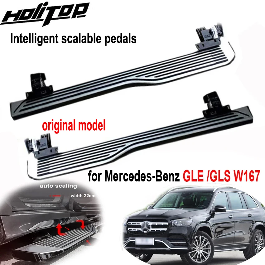 TOP running board side step foot pedal (Maybach shape) for Mercedes-Benz GLE GLS W167,Intelligent scalable,anti pinch,free drill