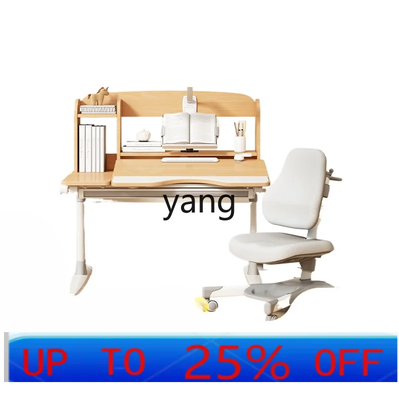 CX G6 Children's Learning Elementary School Student Desk Adjustable Table and Chair Suit