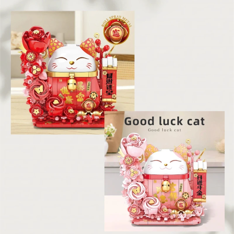 MOC Shop Business Lucky Cat Building Blocks Set Negozio Bancone Benvenuto Decorazione mascotte Giocattolo fai da te per ragazze Ragazzi Vacanze Regalo di Natale