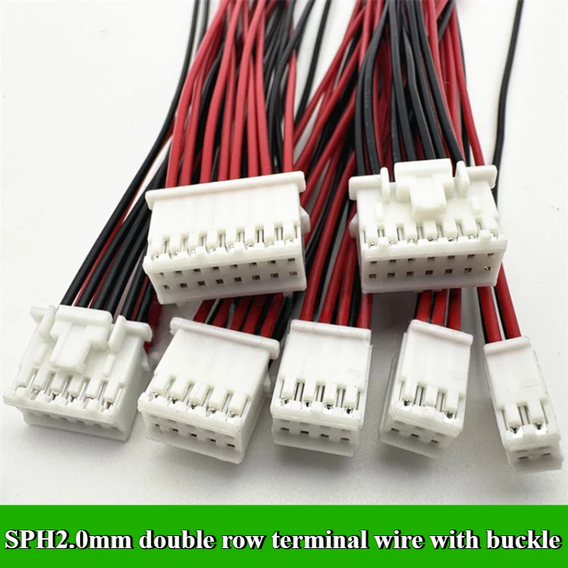 

2-30Pcs SPH2.0mm double row single head terminal wire 2*2P/3P/4P/5P/6P/7P/8P wire length 20cm 26AWG electronic line connector