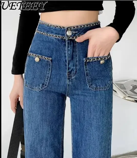 

Popular Chain Decoration Loose Baggy Jeans Women High Waist Casual Cotton Stretch Denim Pants 2023 Spring New Trousers Pantalone